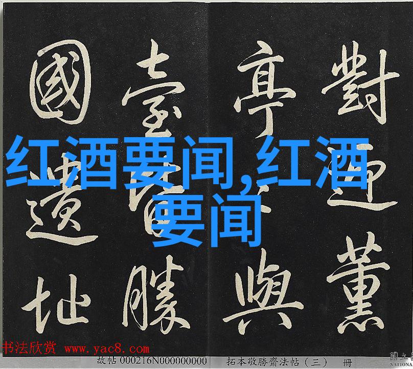 人物简笔画的艺术之旅从素描到绚烂