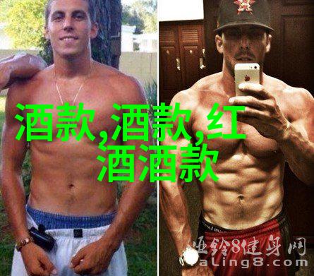 华夏收藏网地摊交易登录显示俄勒冈州的研究如同春风化雨指出早季葡萄藤饮料的效用远胜于等待浇水让产量在一