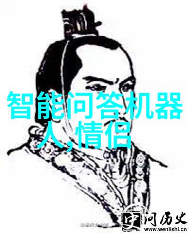 逆袭学霸从书呆子到帅气少年