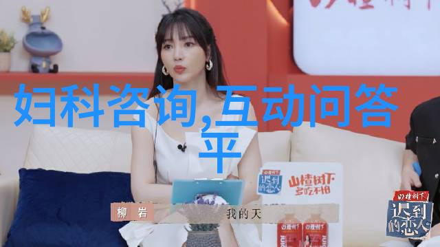 中国豪华顶级大别墅研究探索当代奢侈住宅的文化设计与社会影响