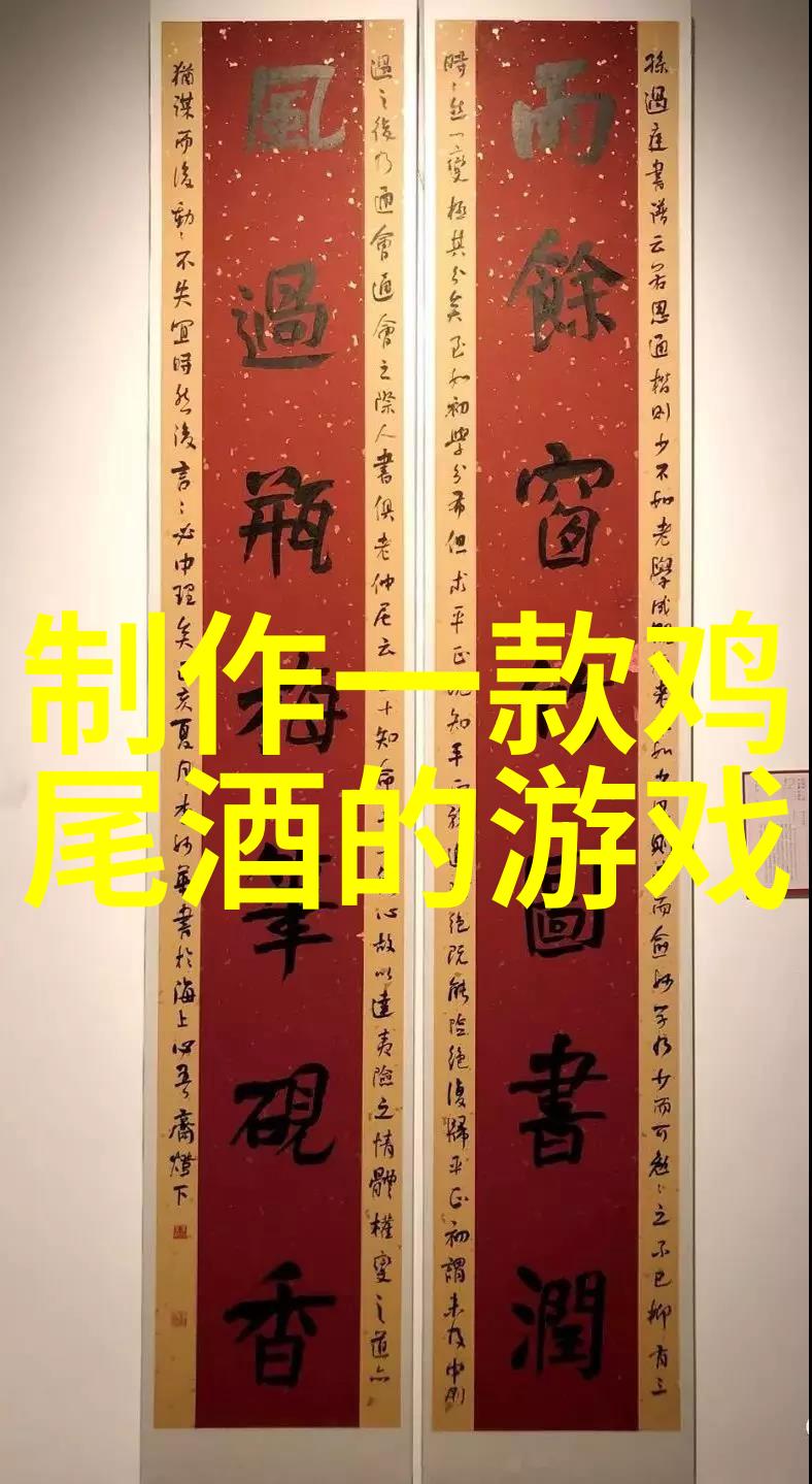 古往今来伟人篇章