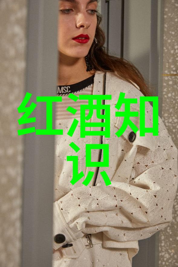 勃艮第特级葡萄园收藏雅称价格可达1450万欧元