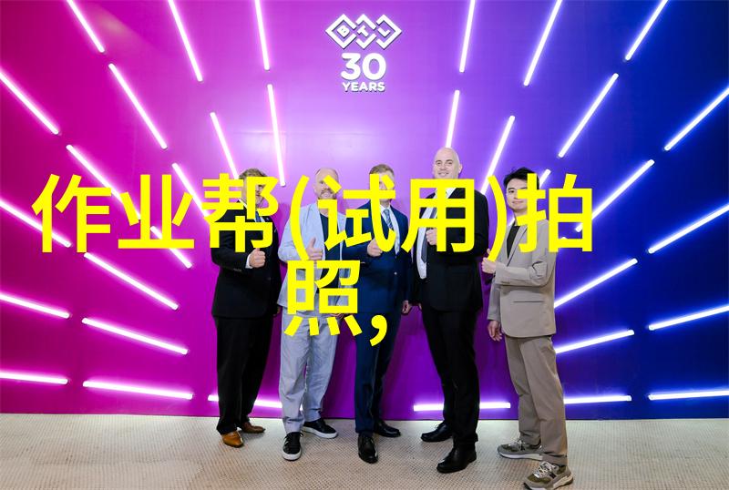 梦想筑巢手游之自由建家奇遇