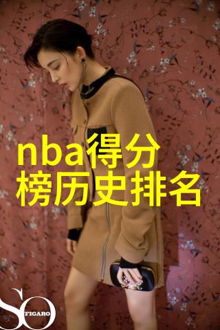 蚂蚁庄园今日正确答案129-解密智慧之谜探秘129的奥秘