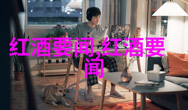 每日庄园小课堂答案解析深度学习庄园生活知识