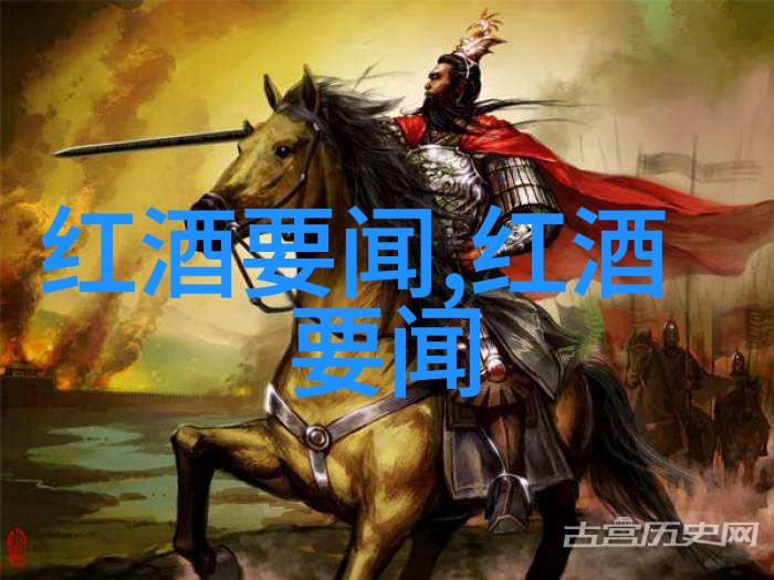 花卉分类-绚烂玫瑰品种名称与美丽图像