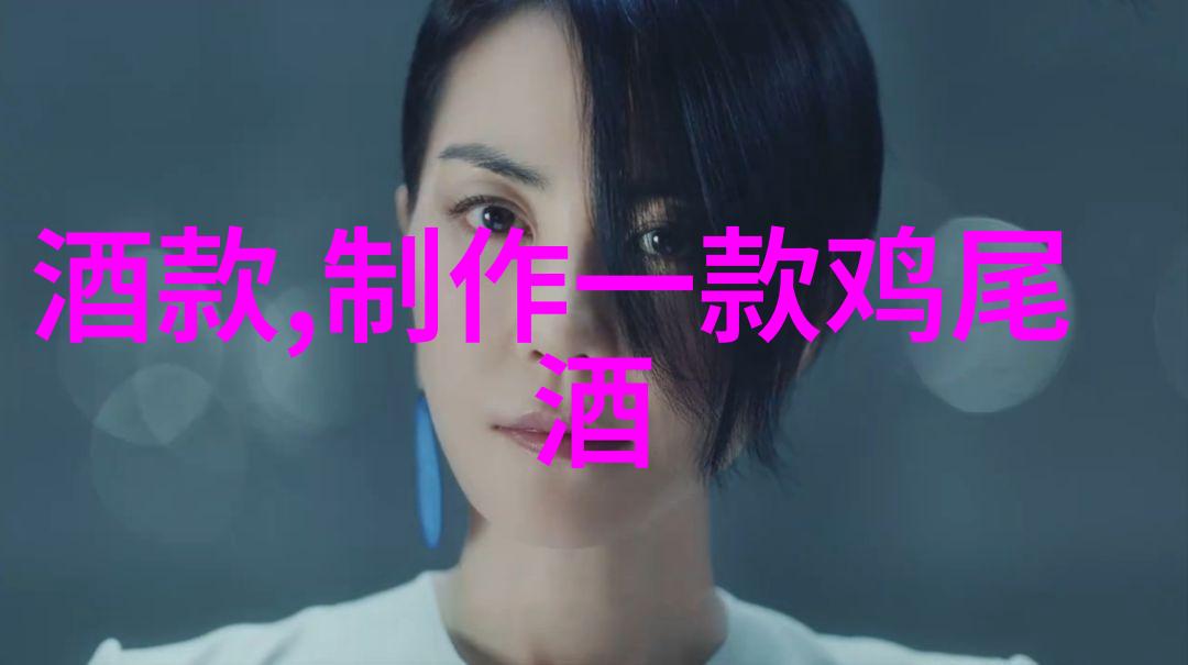 素描艺术捕捉真人照片中的精髓