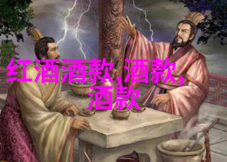世界著名的葡萄酒产地-品味时尚全球知名葡萄酒产区指南