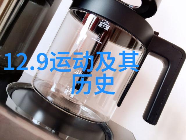 可爱的图片人物探索童心与艺术的交响