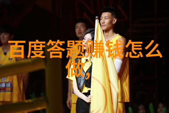 豪宅别墅的奢华之选追求生活品质的极致体验