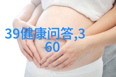 葡萄酒的八大产区醉心于古老的葡萄采摘与酿造艺术