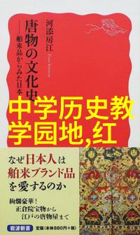 河北周边游景点推荐简介