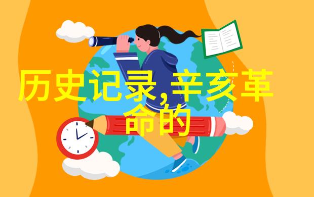 玉米品种之美绘声绘色