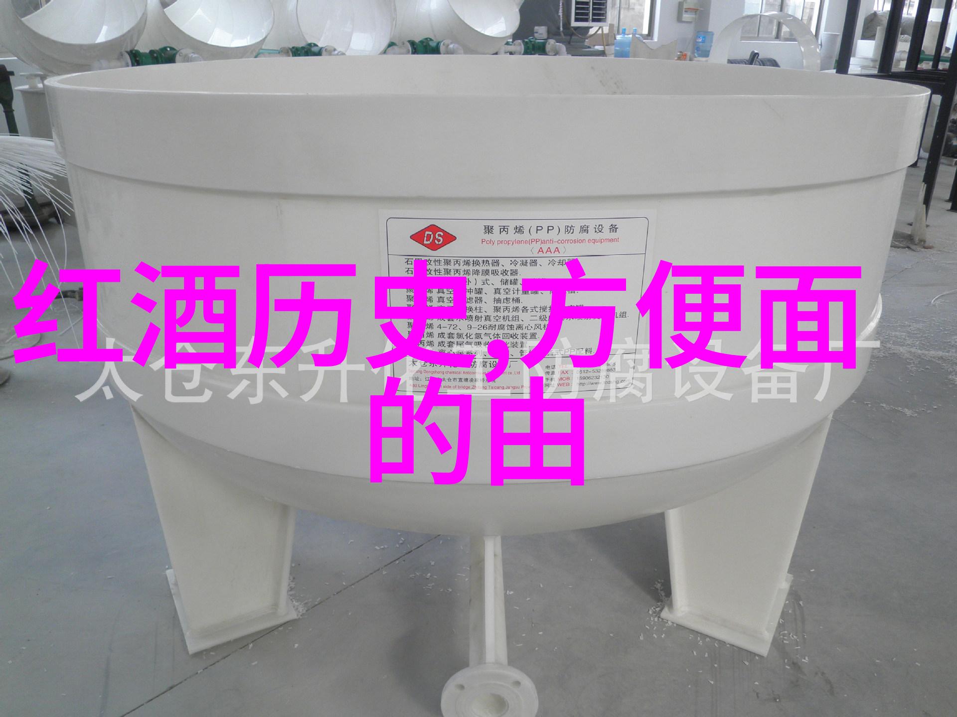从汉到清历代朝廷的兴衰