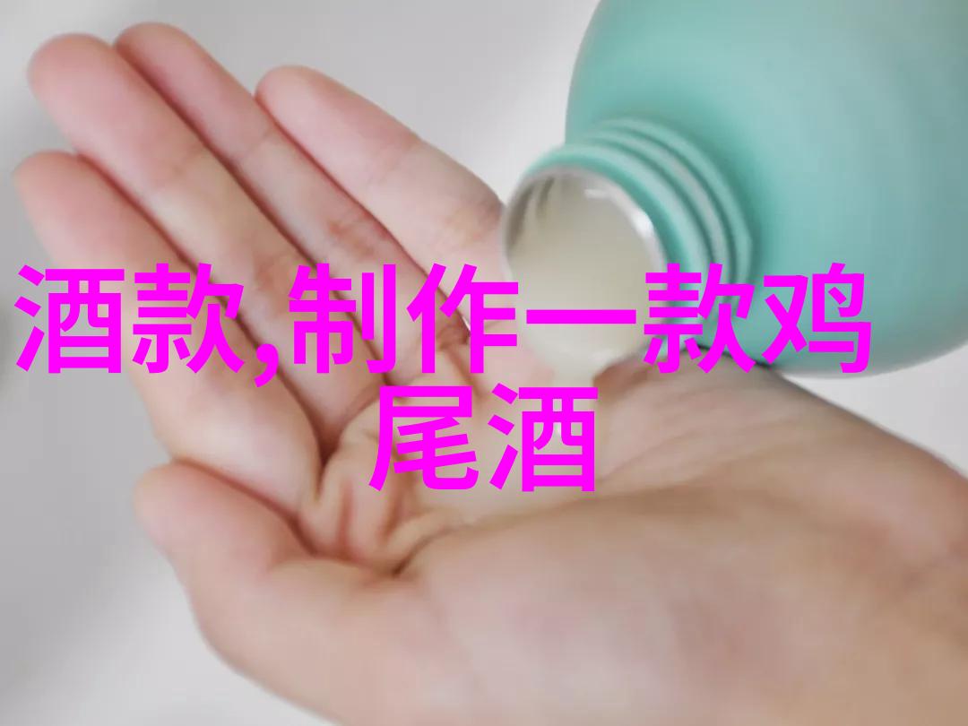 人物全身绘画细节描绘色彩搭配造型设计
