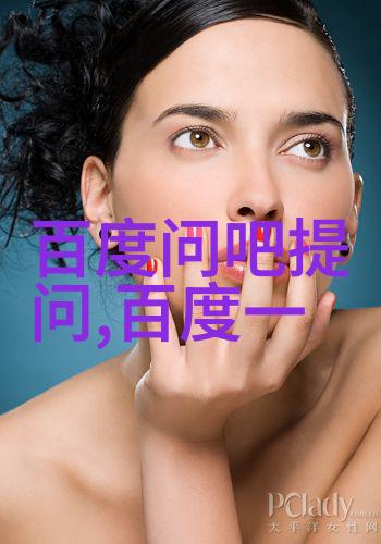 岁月回响小李的历史探险