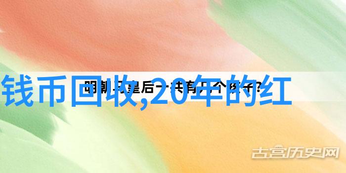 燃油回顾1992年汽油价格的低谷