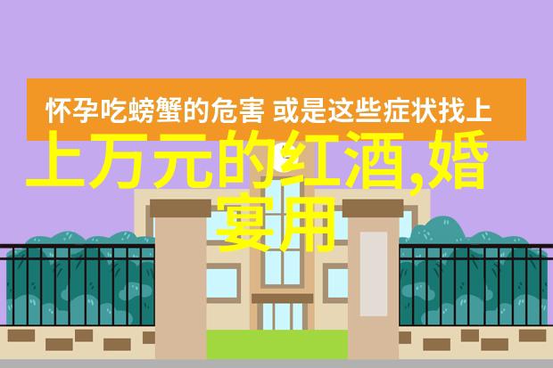 探秘www.sesexi.com揭开这个神秘网址背后的迷雾