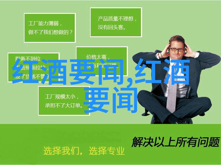 在虚拟的纸币交易市场平台上用户能否真正掌握货币的力量超越现实世界的经济界限