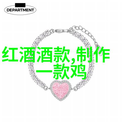 在大自然的怀抱中品鉴意大利葡萄酒等级condasavel红酒的全方位介绍