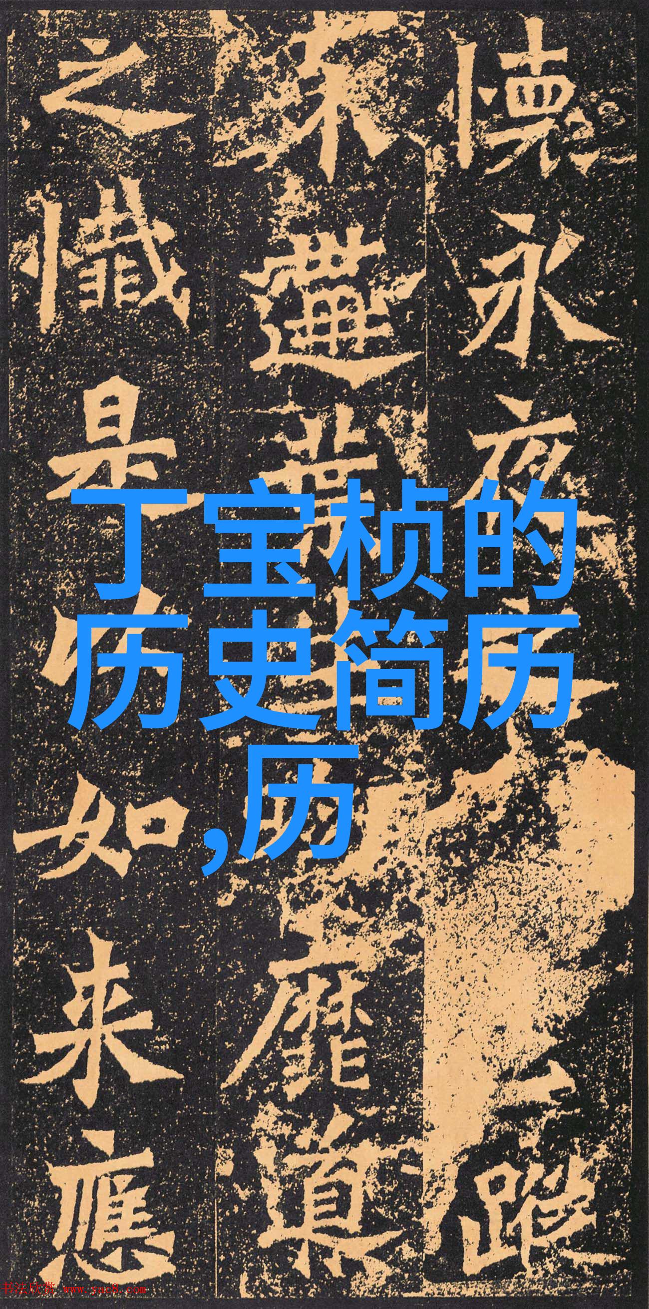 孩子们的画笔10岁12岁如何描绘人物