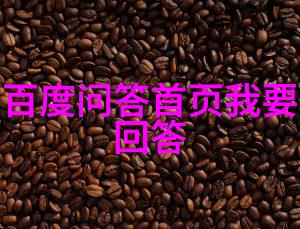 梦境般的玫瑰园梦幻庄园的玫瑰种植指南