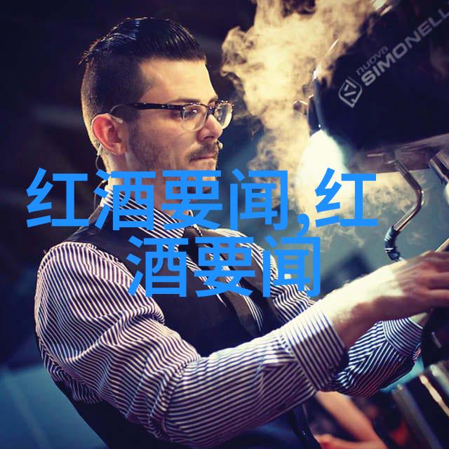 中国豪华顶级大别墅奢华住宅豪门居所超级豪宅