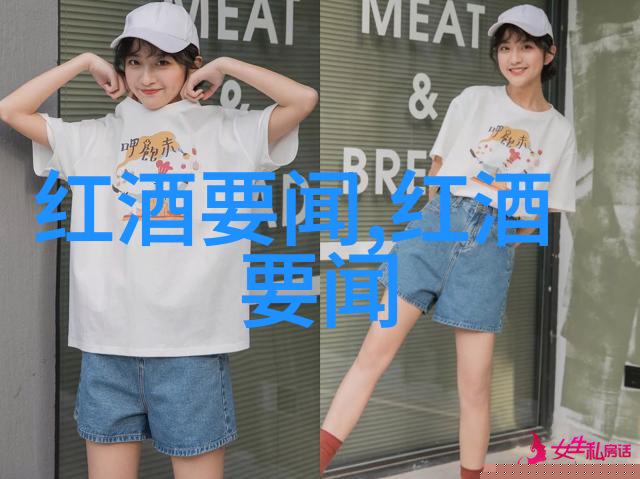探索奇迹全球免費美景一览