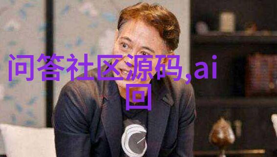 收藏功能在哪里找解析APP内置搜索器的秘密