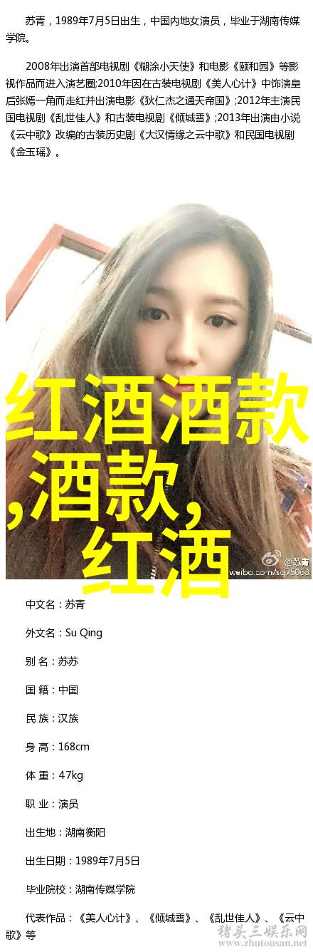 北京周边的5大美丽目的地探秘