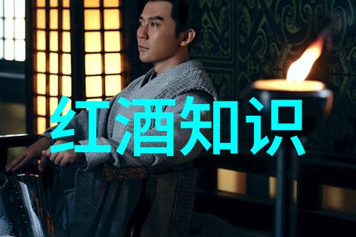 从菜园到畜牧场我的房地产养殖奇遇