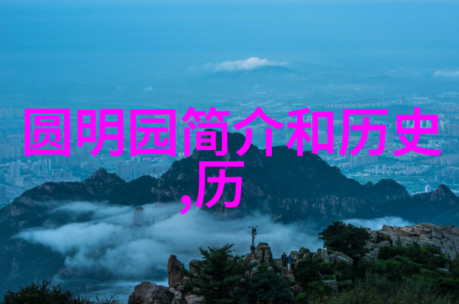 智慧蜂起解锁蚂蚁庄园的最新秘密2022年3月答案