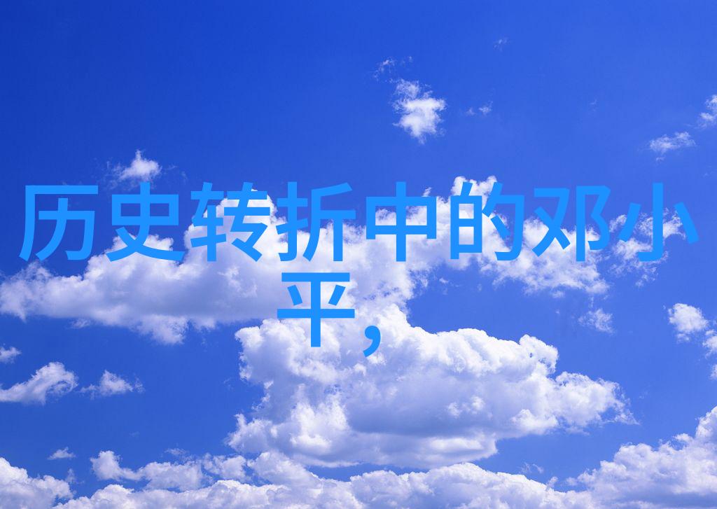 时光荏苒岁月如歌sesesewuyuetian的悠扬回音