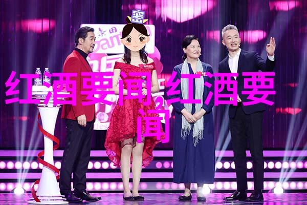 田园古韵隐匿在稻香里的宝藏