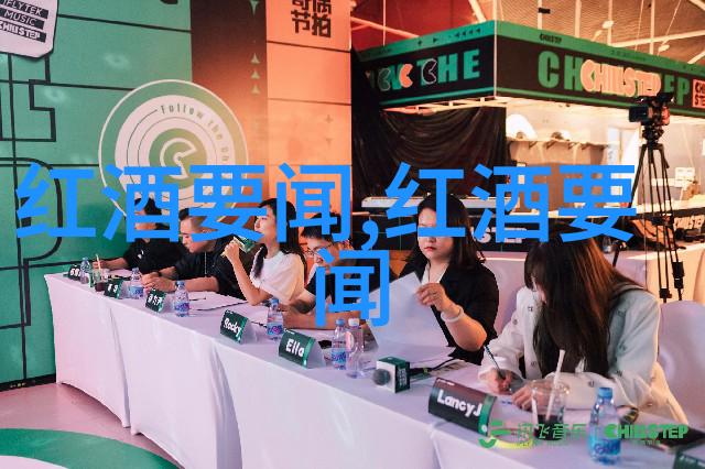 2016意大利葡萄酒界最有影响力100人第70位至第66位的简笔画肖像