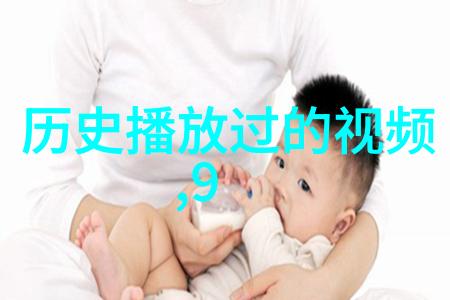 辛亥革命的历史意义从一声枪响到新时代的曙光我眼中的辛亥革命
