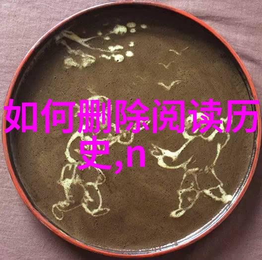 坐在学长的大床上做作业温馨学习时光