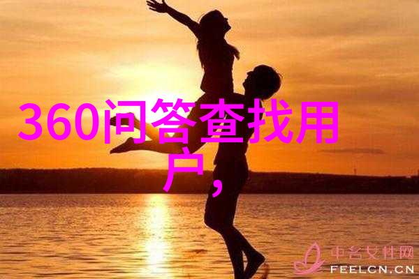 情感-宠爱中的幸福如何用小心思宠她