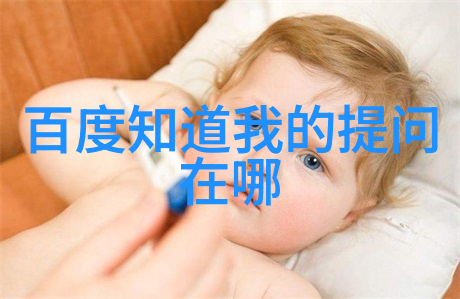 法国葡萄酒产区波尔多历史事实与中国红酒市场调查报告分析