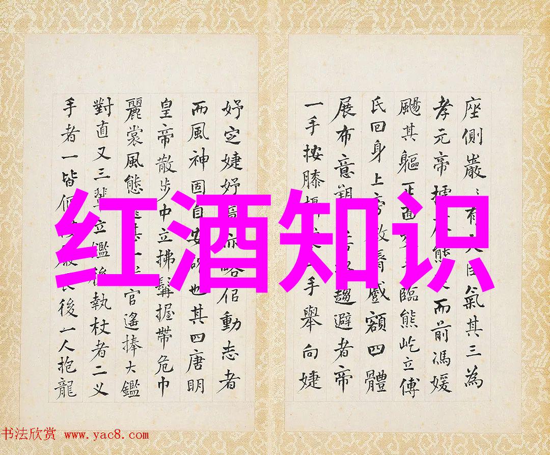 古董交易平台联系方式奥地利葡萄种植者重回正轨的Vintage之旅