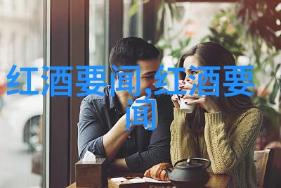 小米手环心率监测智能健康管理