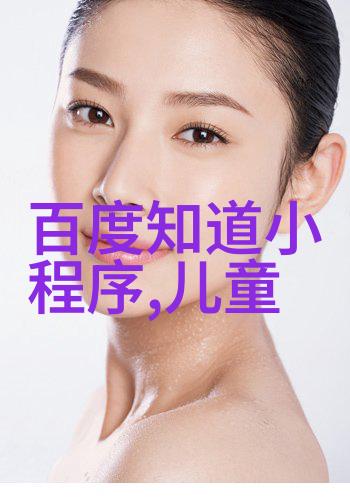 我要知道辽宁葡萄酒产区土地这玩意儿到底卖多少钱