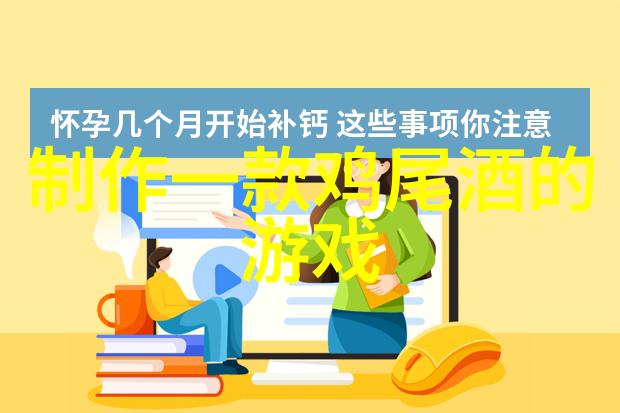 人物全身绘画教程从初学者到专业级别的学习步骤