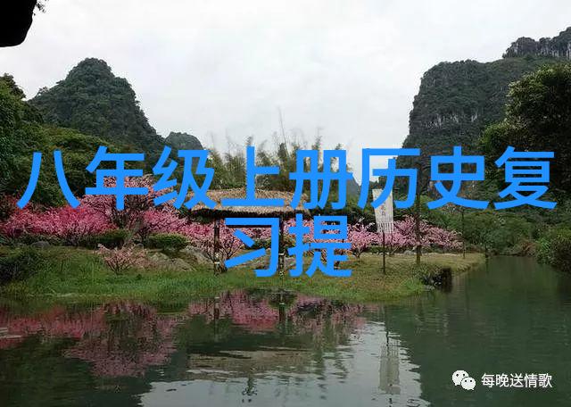 绘心田儿童画卡通人物的创作技巧