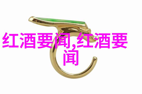 东北风情下的酒香醉心顺口溜背后的故事与文化内涵