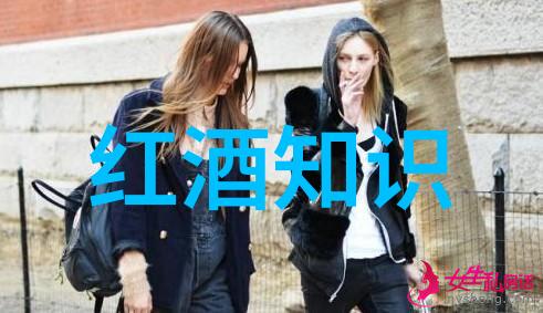 西欧庄园里的利斯摩酒庄品味自然之美的葡萄酒盛宴