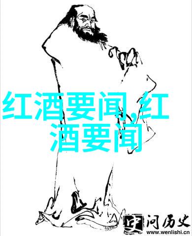 红酒不醒前享周边价格如何影响品味体验