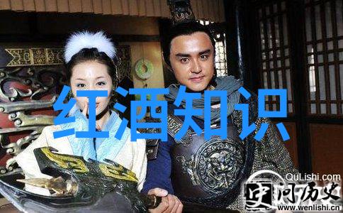 约书亚记中的约旦河流域神话历史与现实交织的地方