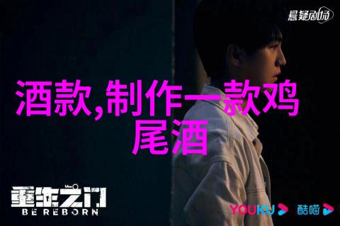 波尔多经典产区品酒之旅我与葡萄园的故事交响篇
