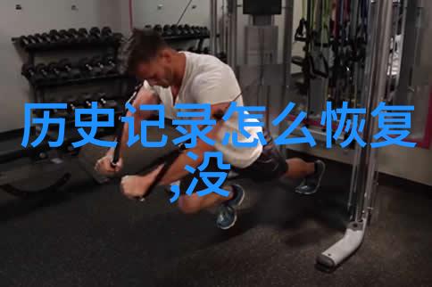 收藏的最高境界是什么我眼中的收藏从物品到故事